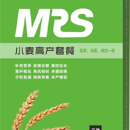 新郑市液体肥料 迈睿森小麦高产套餐