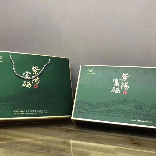紫阳县紫阳富硒茶  明前毛尖一级    240g礼盒装       双台茶厂出品