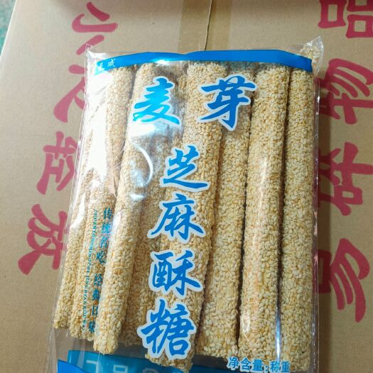 山东曹县芝麻糖厂家直销