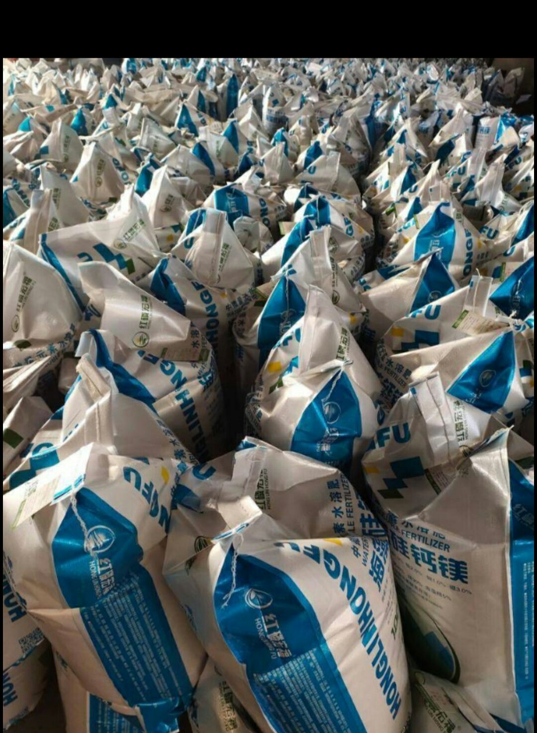 中量元素肥料  海藻硅钙镁中微量元素水溶肥