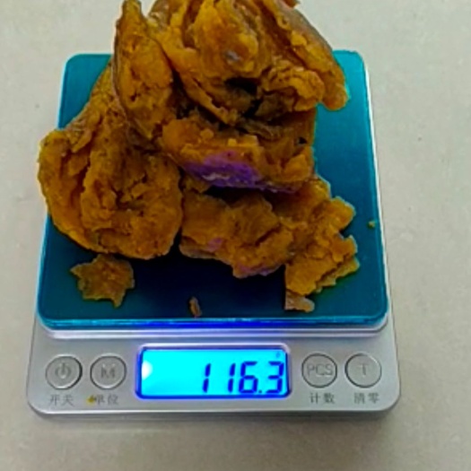 汉阴县鸡骨香  自然风干鸡宝