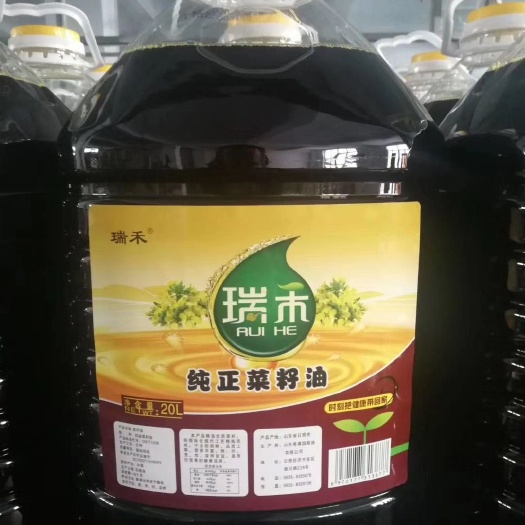 日照压榨菜籽油 浸出法 