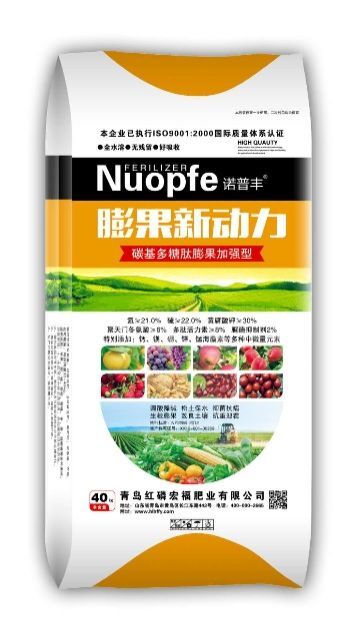 水溶肥 膨果新动力。膨果用肥