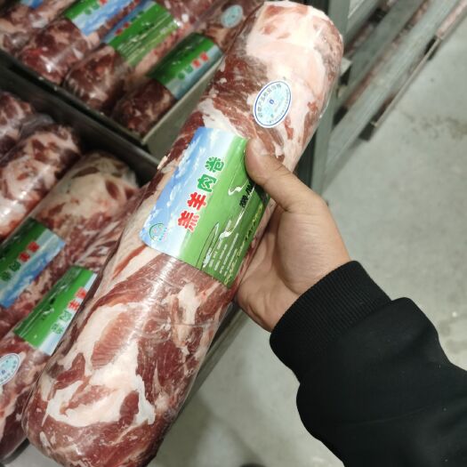 东苏旗 羔羊肉卷，羊前腿。