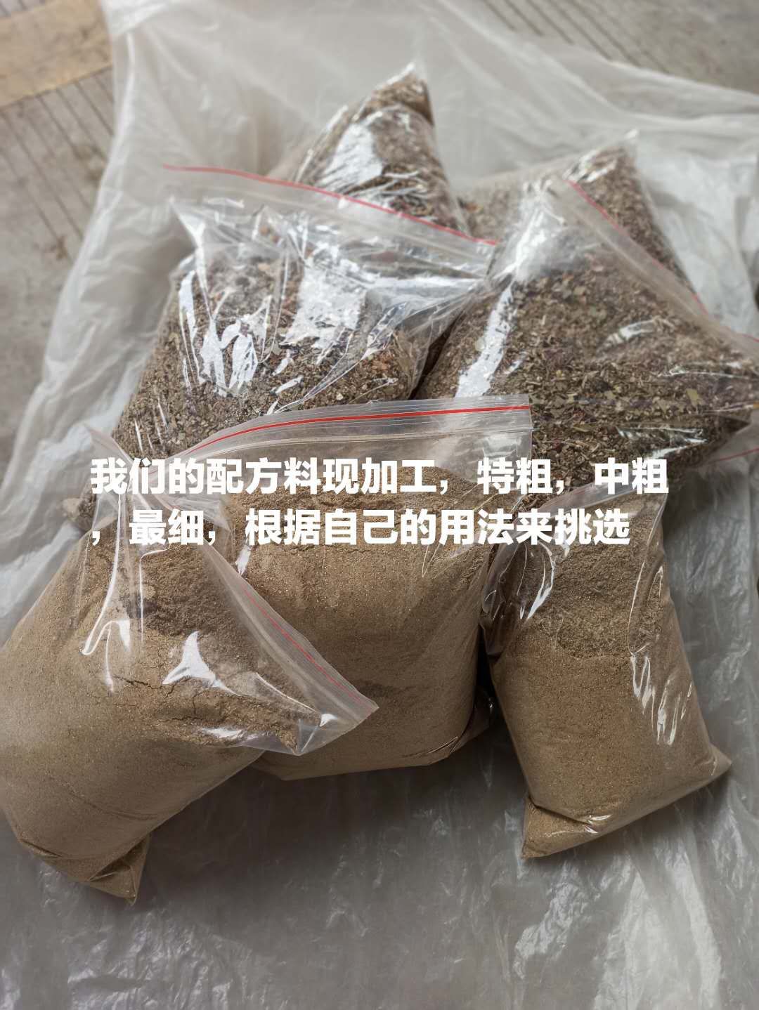 五香粉  ：我有火锅配方料，冒菜配方料，串串配方料，卤菜欢迎