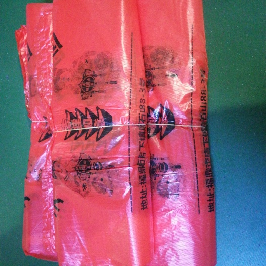 福鼎市 背心袋，购物袋，印刷商标