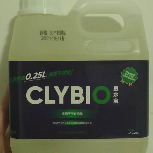 韶关复合微生物菌剂 灵水宝复合益生菌