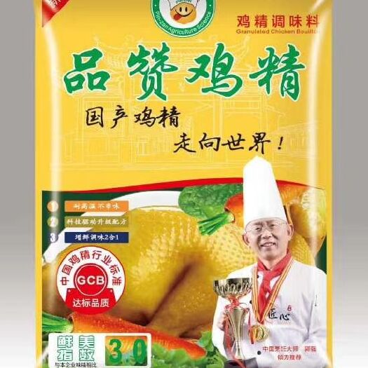 合肥 品赞鸡精，国标好鸡精