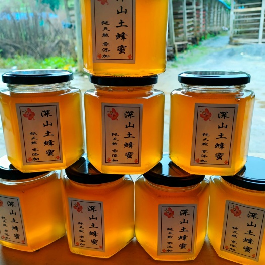 遵义 贵州大山天然土蜂蜜，源于植物经滑，食蜜者的最隹选择。