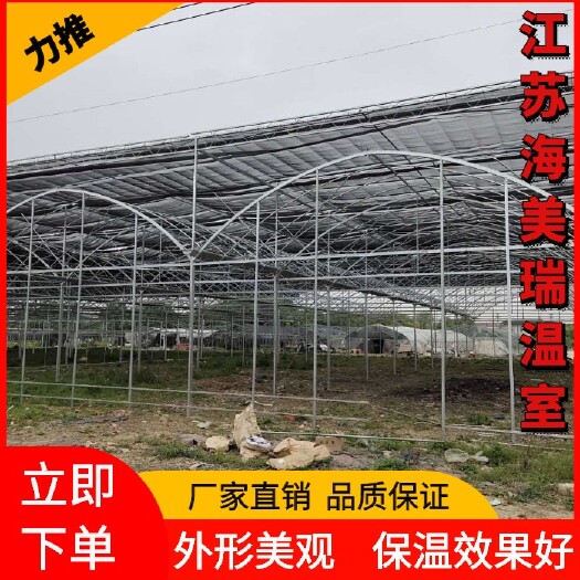 无锡育苗温室大棚  花卉育苗大棚  外遮阳连栋大棚  连体大棚