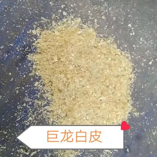 石家庄糠麸饲料 玉米白皮