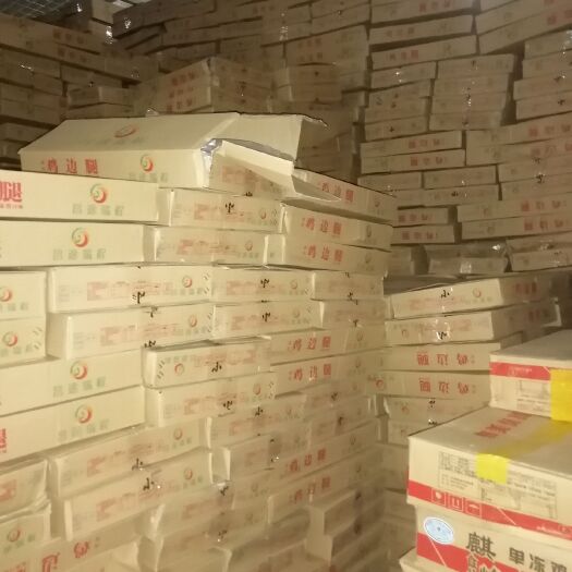 中牟县 鸡边腿