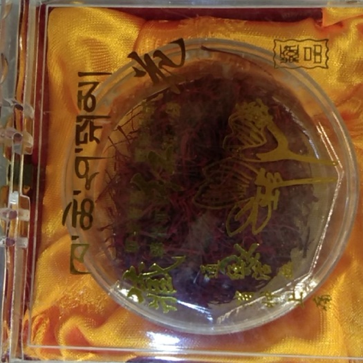 沭阳县藏红花花丝 