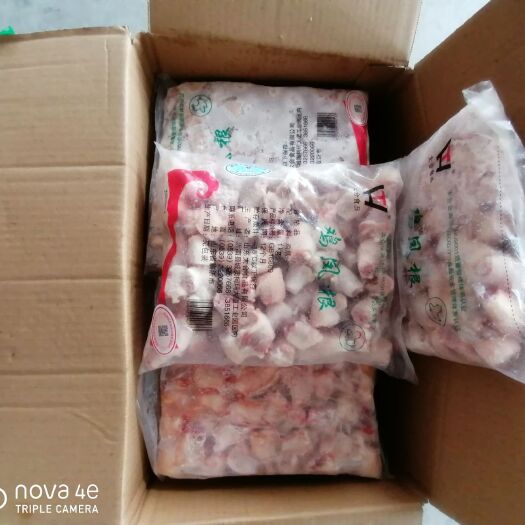 中牟县鸡腿 风根
