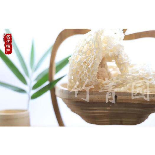 长宁县竹荪长裙竹荪厚裙干货