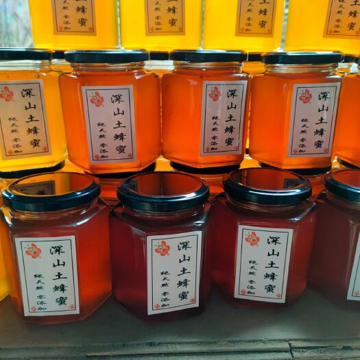 遵义 贵州大山天然土蜂蜜，源于植物花蜜经华，食蜜者的最隹选择