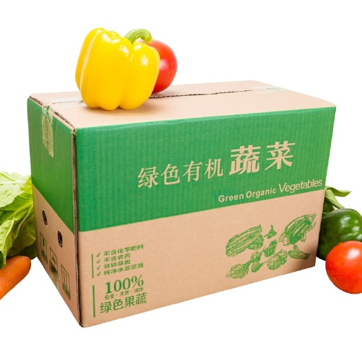 蔬菜包装盒  特硬加厚5层蔬菜包装纸箱 特产土豆生态果蔬农产品快递包装礼盒