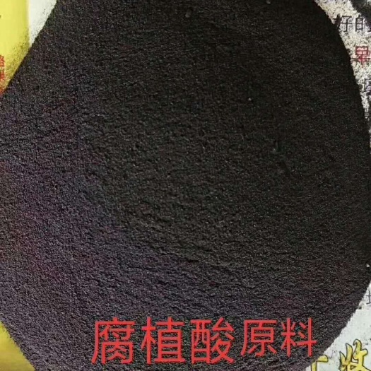 邯郸活性菌发酵鸡粪   鸡粪有机肥