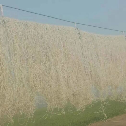 丰县全粉  纯手工，纯红薯粉条，粉面基地直销！