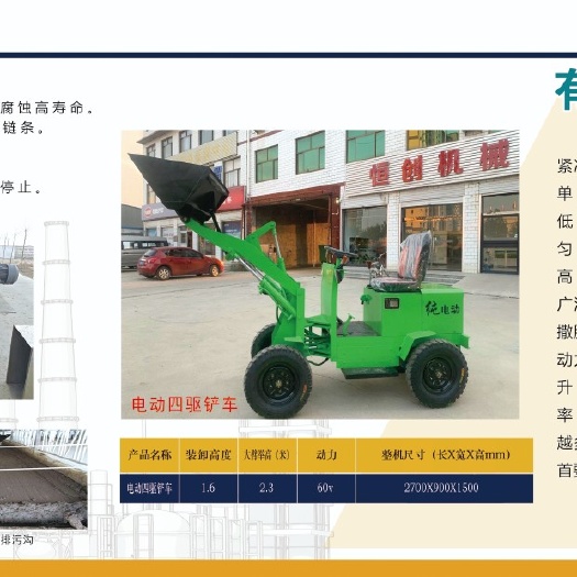 行唐县清粪车 小巧轻便，适用于小型牛场作业。