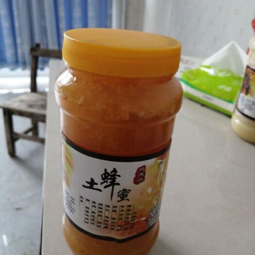 兴仁市土蜂蜜  百花蜜