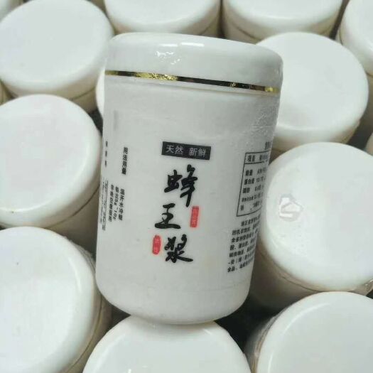 重庆市蜂王浆 2年以上 42 本品不能代替药物 