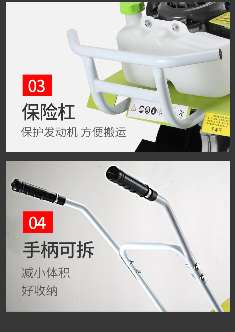 微耕机小型农用机械家用大功率耕地翻土锄草汽油开沟旋耕机