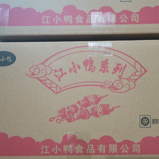 郸城县 江小鸭精品鸭肠串独特风味，