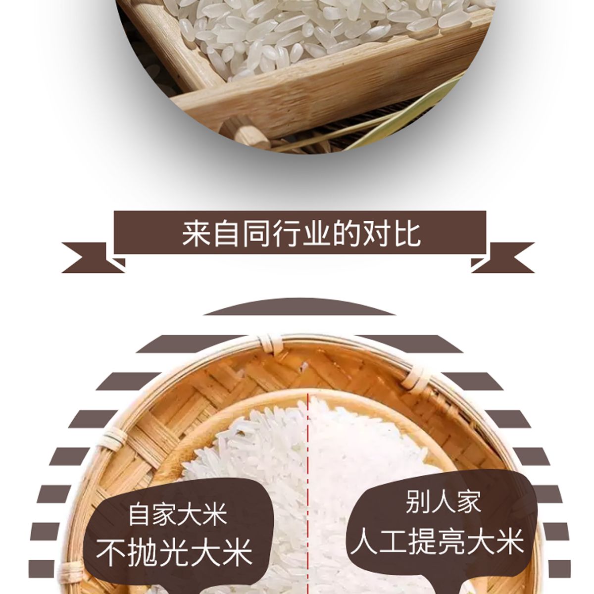 糙米  湖北新米，厂家直销，质量保证，长期有货！