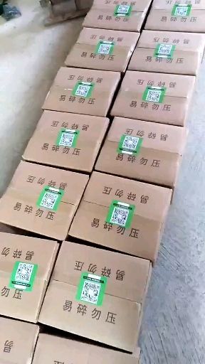 山鸡蛋  亲有要双黄蛋，十二个左右一斤个头大小孩老人特别爱