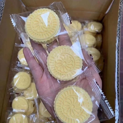 和平县 纯手工制作小米淮山惹米糕