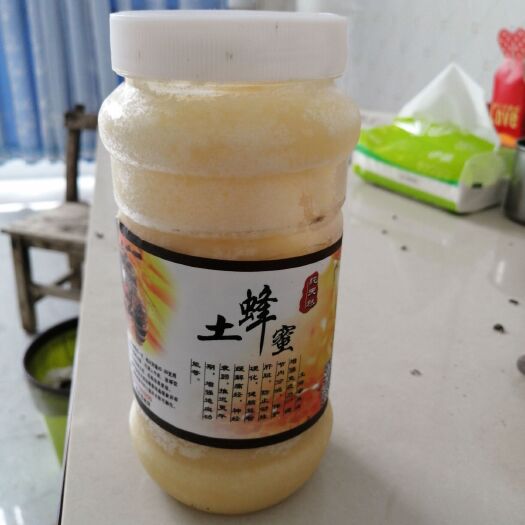 兴仁市土蜂蜜  菜花蜜
