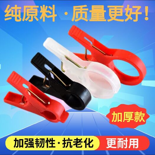 南昌县绑蔓夹  熟料抗老化抗防晒质量保证保用五年
