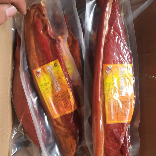 霸州市湖南腊肉 3-6个月 