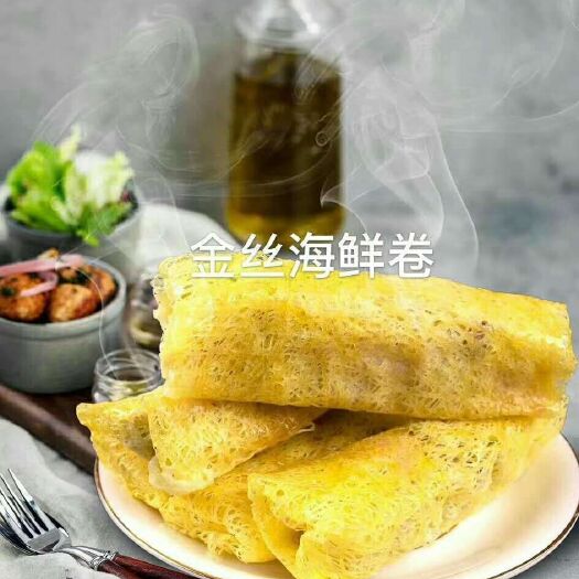 东山县冷冻海鲜组合  金丝海鲜圈，活剥虾仁制品，海鲜海产品，酒店餐馆好用食材