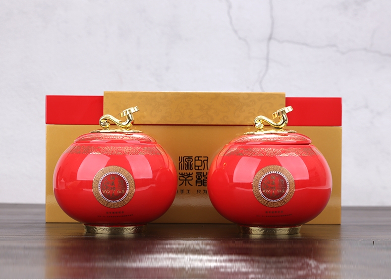 工夫红茶  百年诞辰纪念款
黄【金玉】    红【满堂】