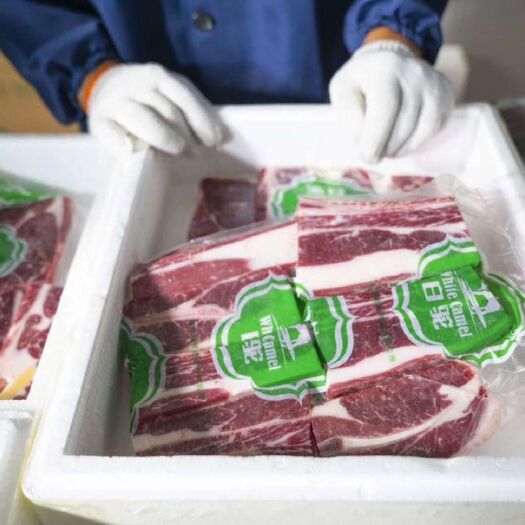 牛肉类  牦牛肉青海海东循化特产
