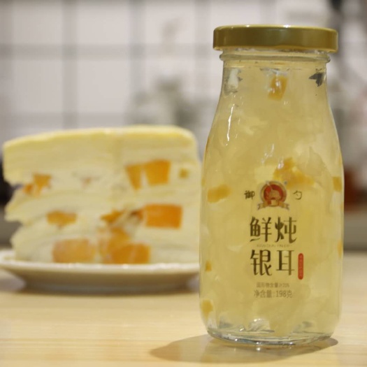 庆元县银耳罐头  银耳，用新鲜的银耳制作而成，古法制造，千年遗传。