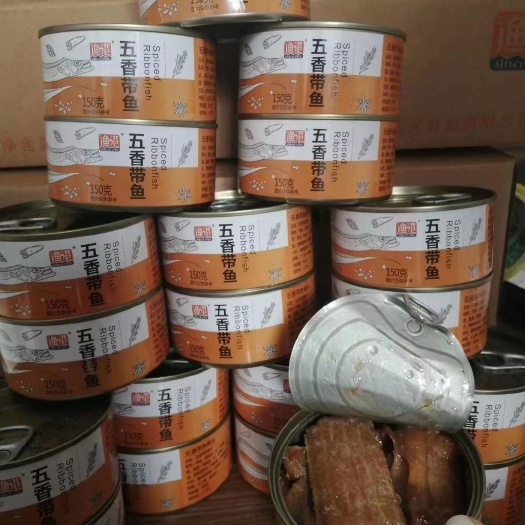 荣成市五香带鱼罐头 香辣带鱼罐头150克黄豆纯鱼肉