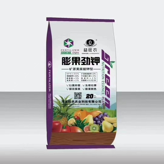 钾肥  膨果劲钾，保花保果，膨果转色