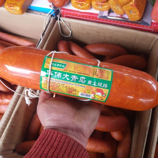 霸州市火腿肠 2-3个月 