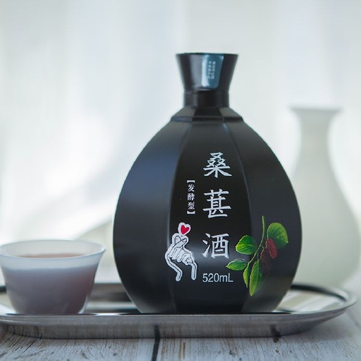 樟树市桑果酒  纯发酵花果酒 520ml  12° 桃花酿，桑葚酒，百香酒