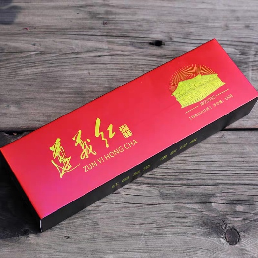 贵阳竹叶青茶 1-2年 
