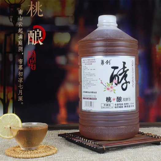 樟树市勇创花果酒、米酒 2.5L散酒桶装