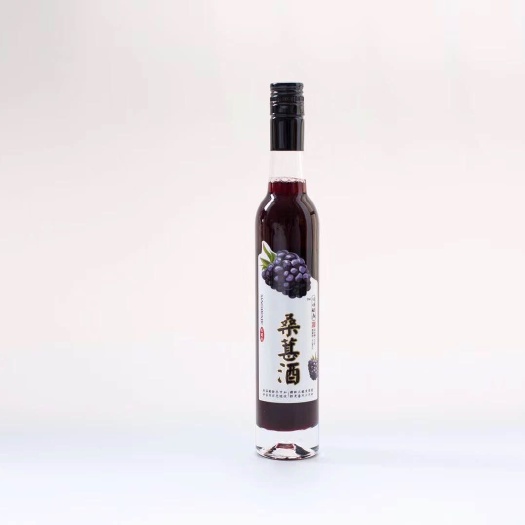 樟树市桑果酒  纯发酵花果酒 桃花酿，桑葚酒 375ml冰瓶