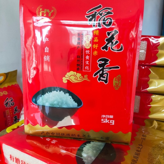 稻花香二号大米粥米
