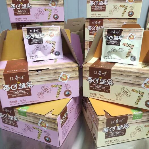 虞城县【佰奇味】每日坚果，老少皆宜，每箱30包，颗粒饱满，