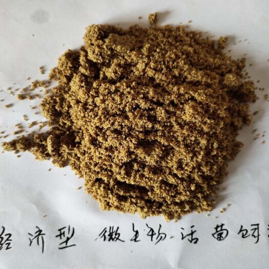 正定县蛋白质饲料