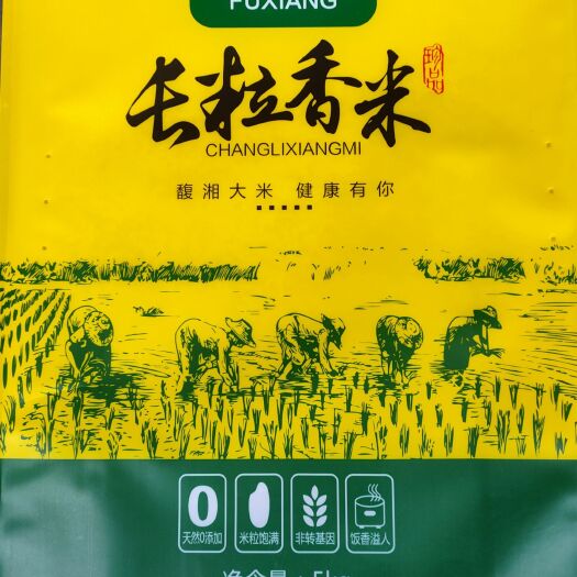 常德 馥湘长粒香米