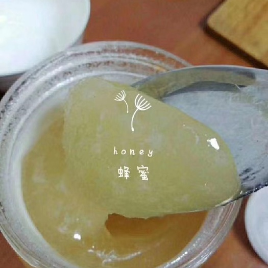 厦门土蜂蜜  批发自己家天然，无浓缩冬蜜